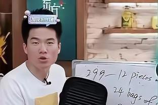 与兄弟争吵？摔伤？儿子谈拉维奇在家中受伤：请不要再造谣了